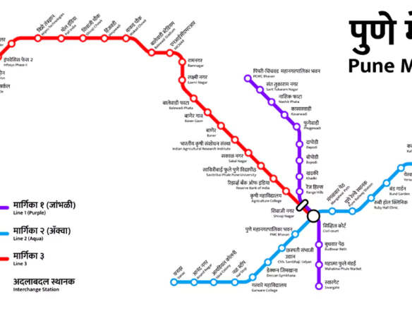 How Pune’s Metro Expansion Will Boost Real Estate Prices